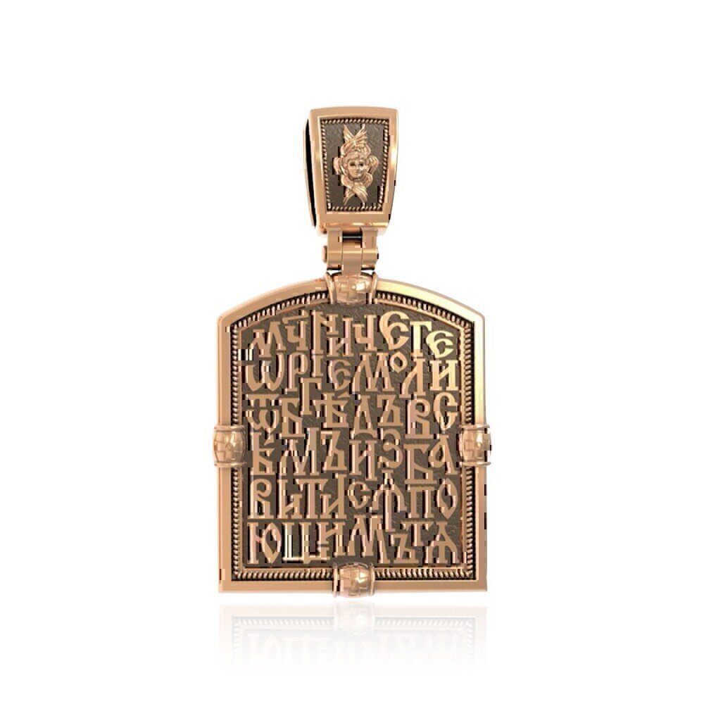 Купить Образ из красного золота "Святой Георгий Победоносец" (30603)