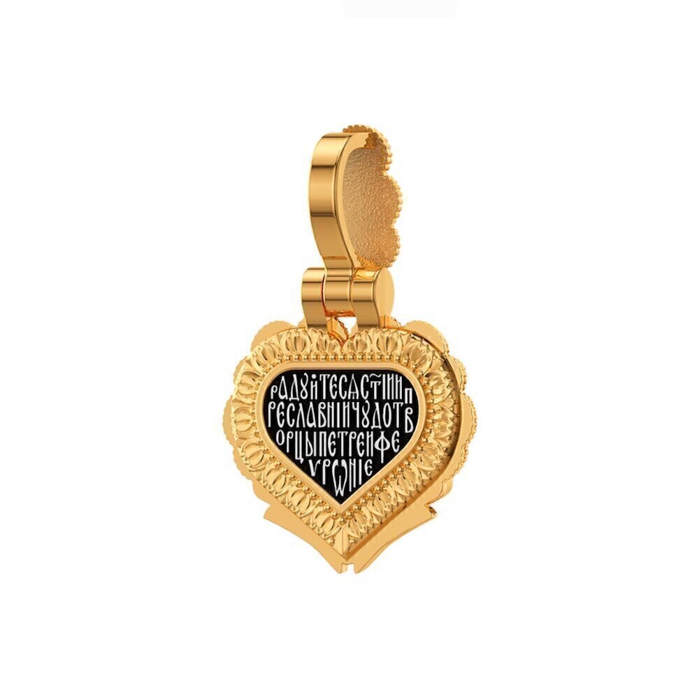 Купить Образ из серебра "Святые Петр и Феврония" (59338)