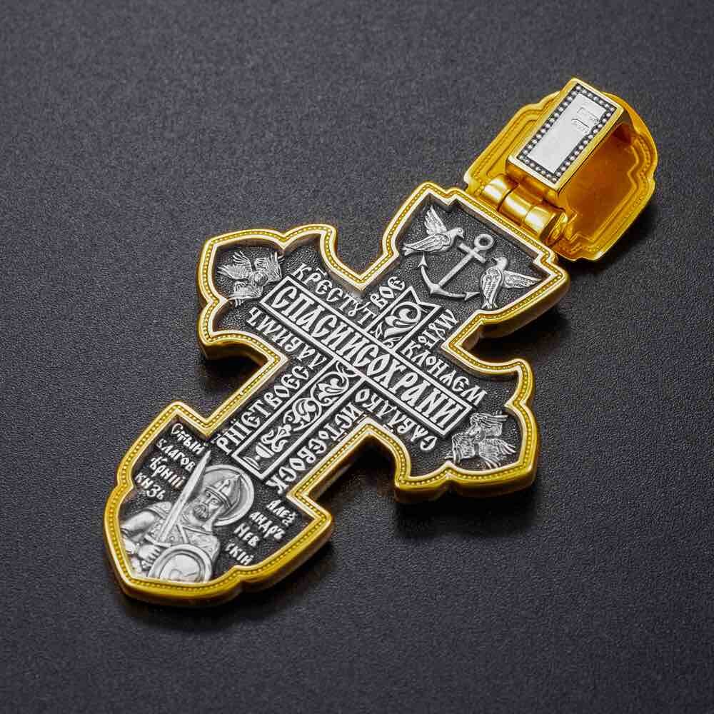 Купить Крест из серебра "Святые покровители" (42873)