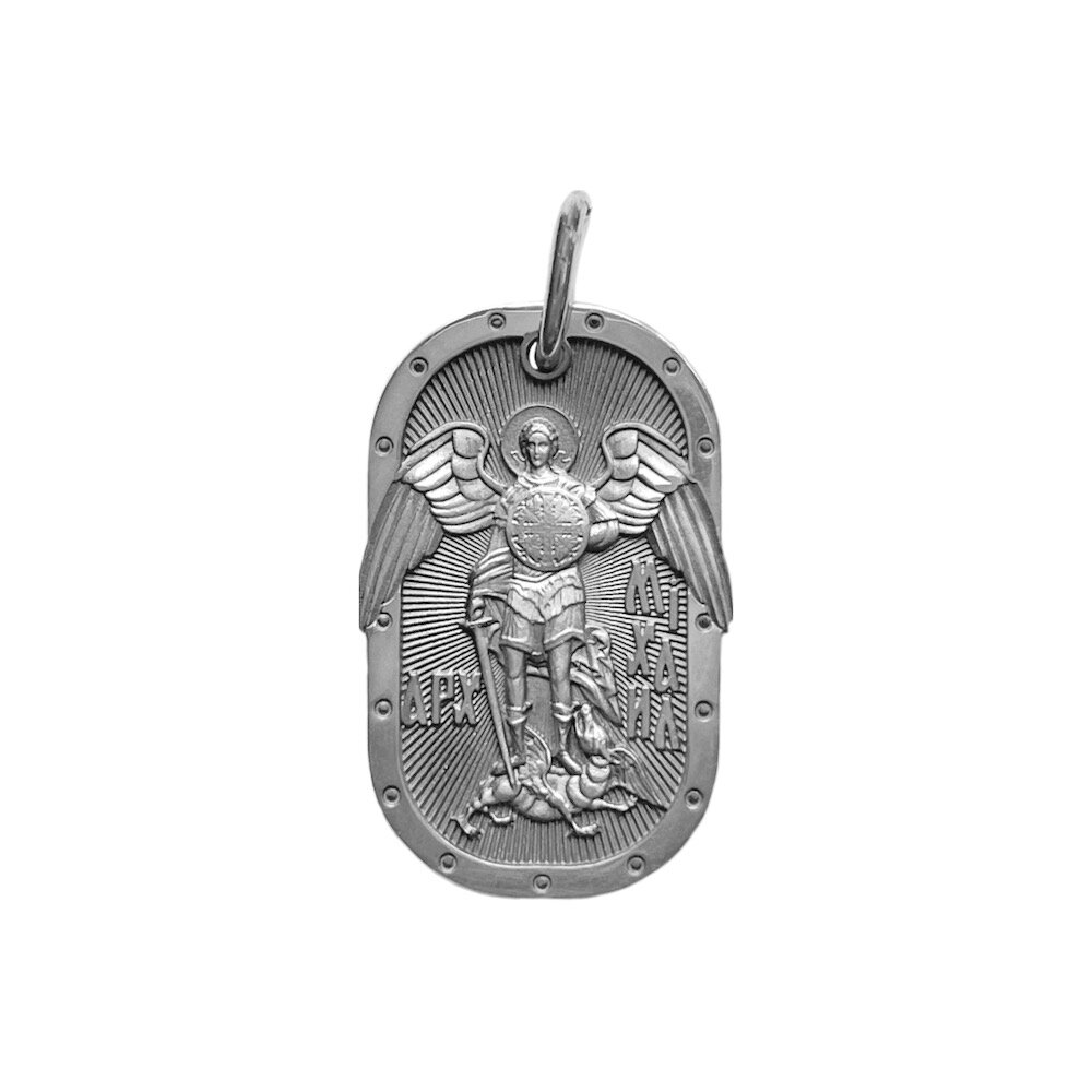 Купить Образ из серебра "Архангел Михаил" (52769)