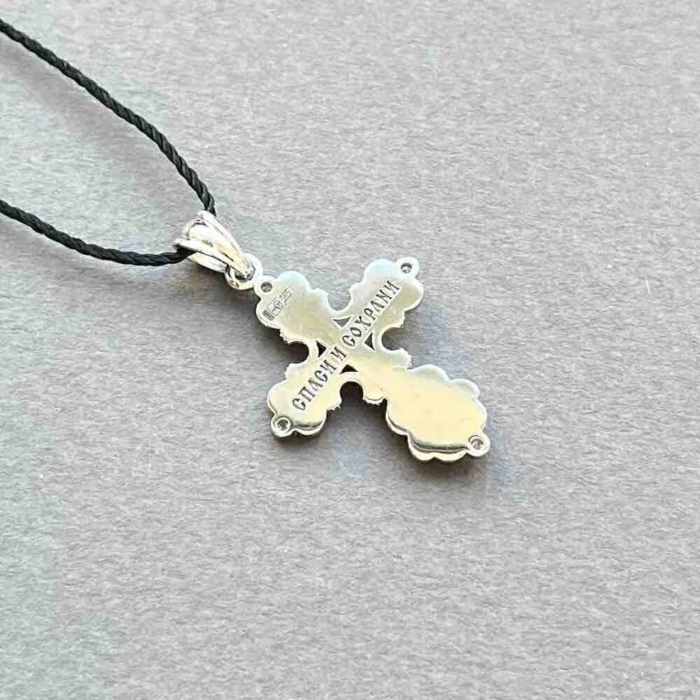 Купить Крест из белого золота "Спаси и Сохрани" с бриллиантами (41479)