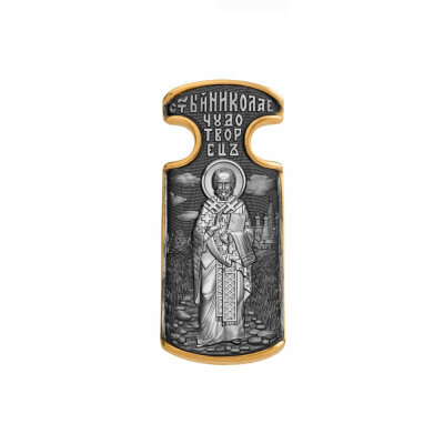 картинка Образ из серебра "Святой Николай Чудотворец" (52949) 
