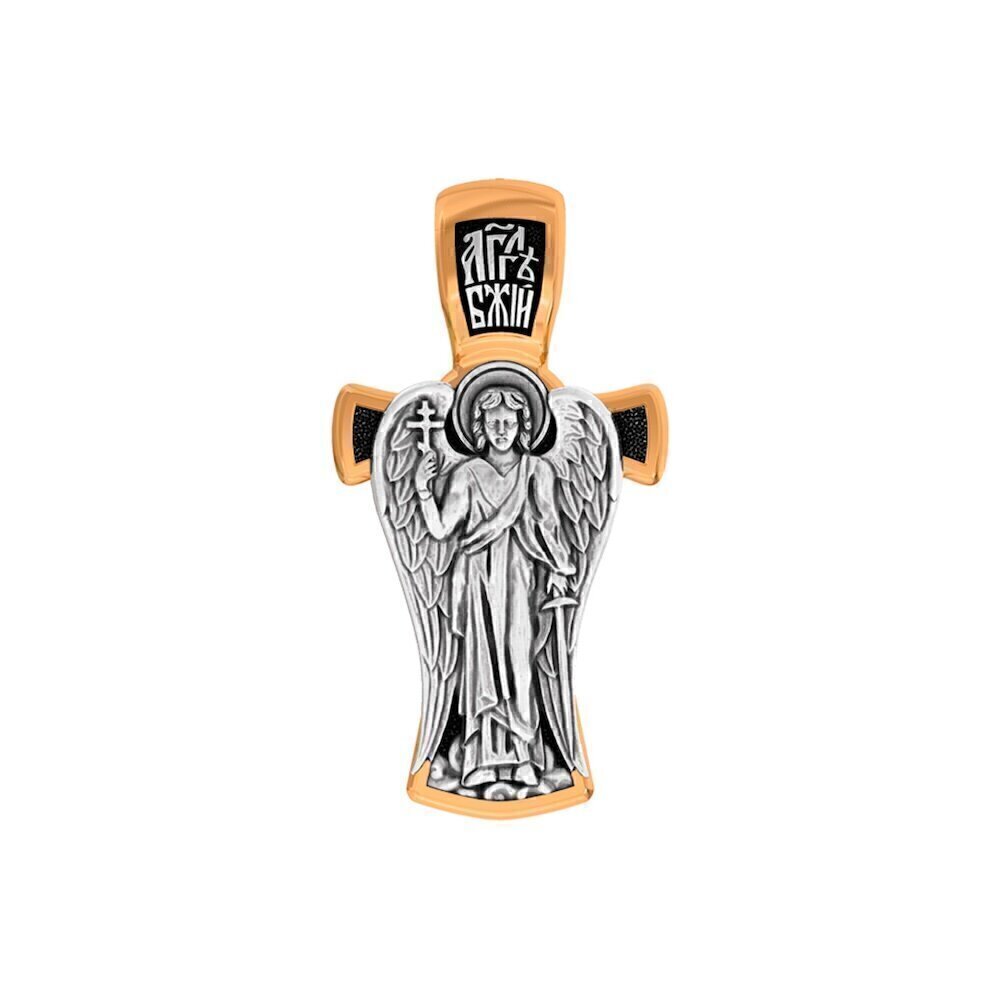 Купить Крест из серебра "Ангел Хранитель" (42877)