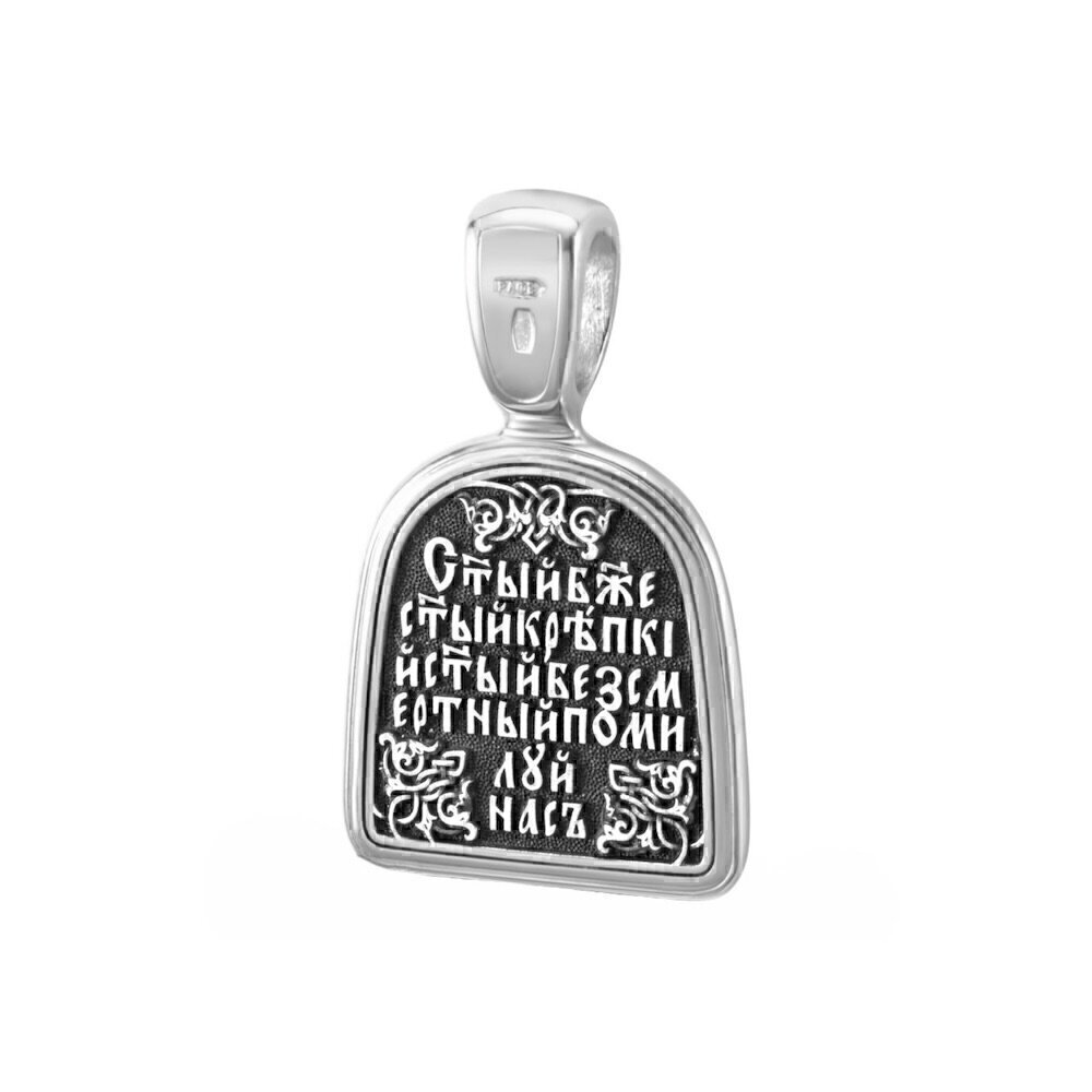 Купить Образ из серебра "Святая Троица" (59357)