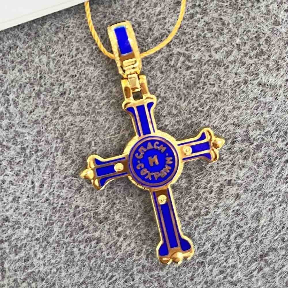 Купить Крест из серебра "Спаси и Сохрани" с фианитами (42796)