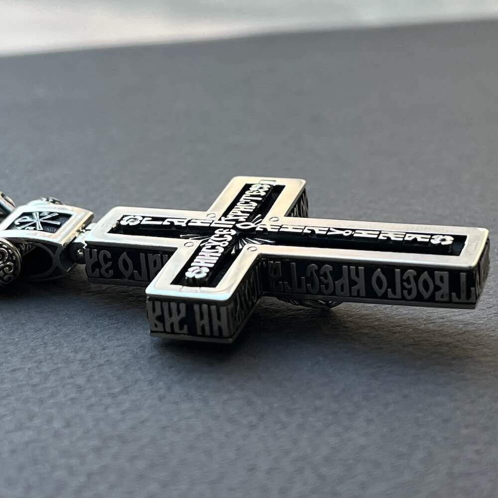 Купить Крест из дерева граб и серебра "Помилуй Мя Грешного" на гайтане (42813)