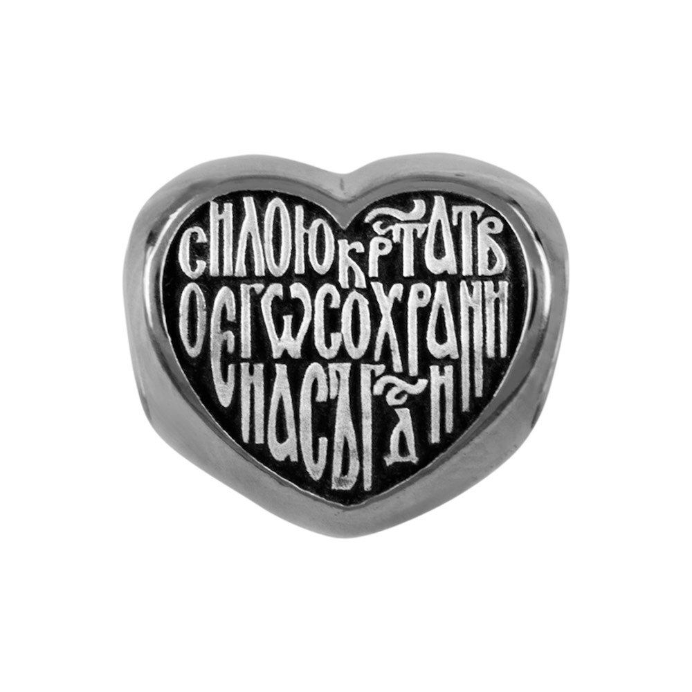 Купить Бусина из серебра "Сердце" (59237)