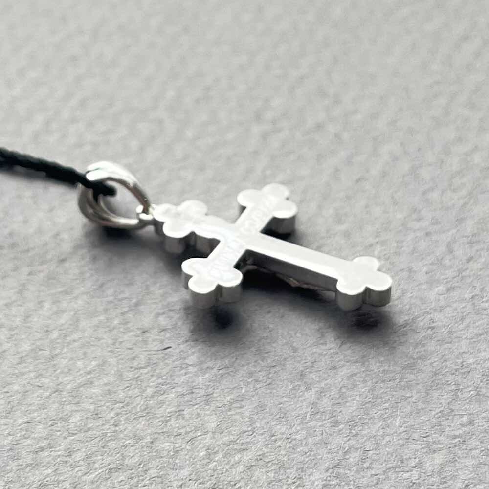 Купить Крест из белого золота "Спаси и Сохрани" с бриллиантами (41535)