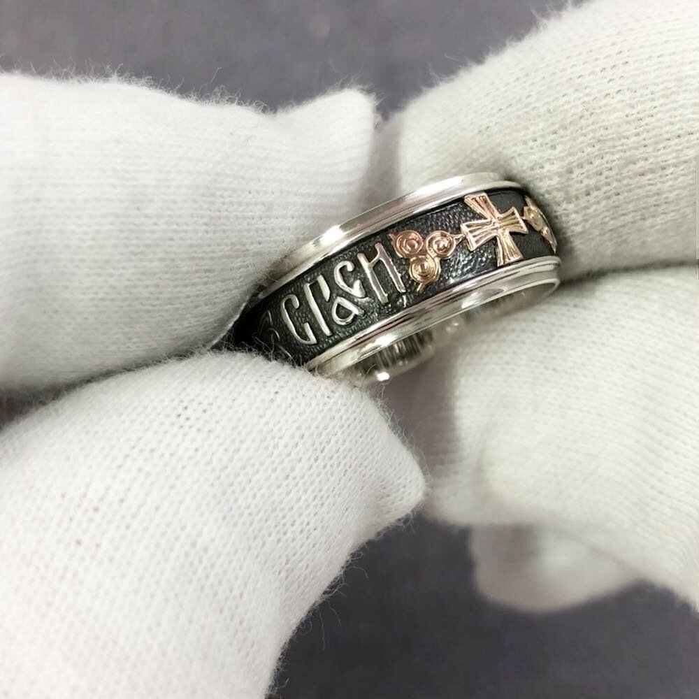 Купить Кольцо из серебра "Спаси и Сохрани" (32202)