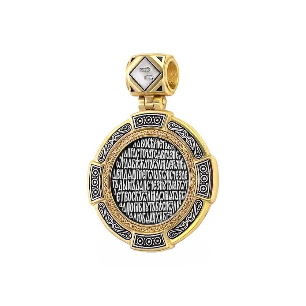 Купить Образ из серебра "Распятие Христово" (59274)