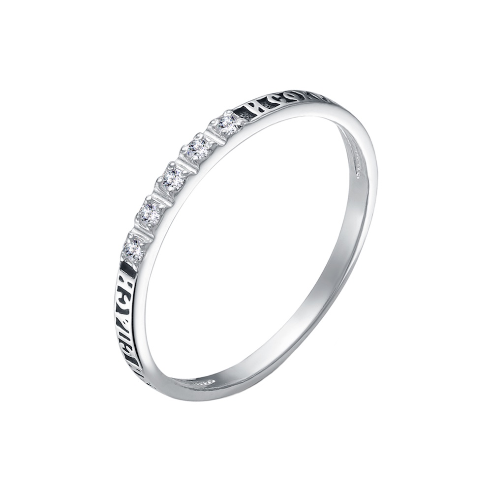 Купить Кольцо из серебра "Спаси и Сохрани" с фианитами (32294)