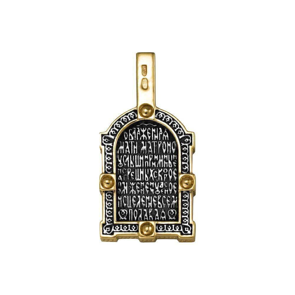 Купить Образ из серебра "Святая Матрона Московская" (52325)