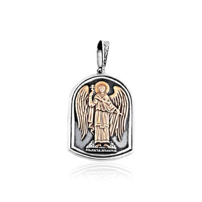 картинка Образ из серебра "Ангел-Хранитель" (3989) 