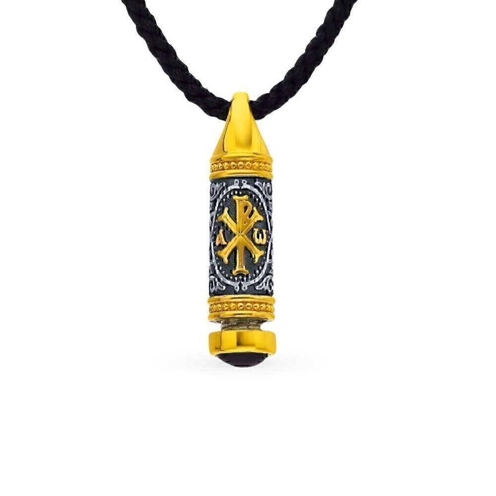 Купить Подвеска-ладанка из серебра "Хризма" (37881)