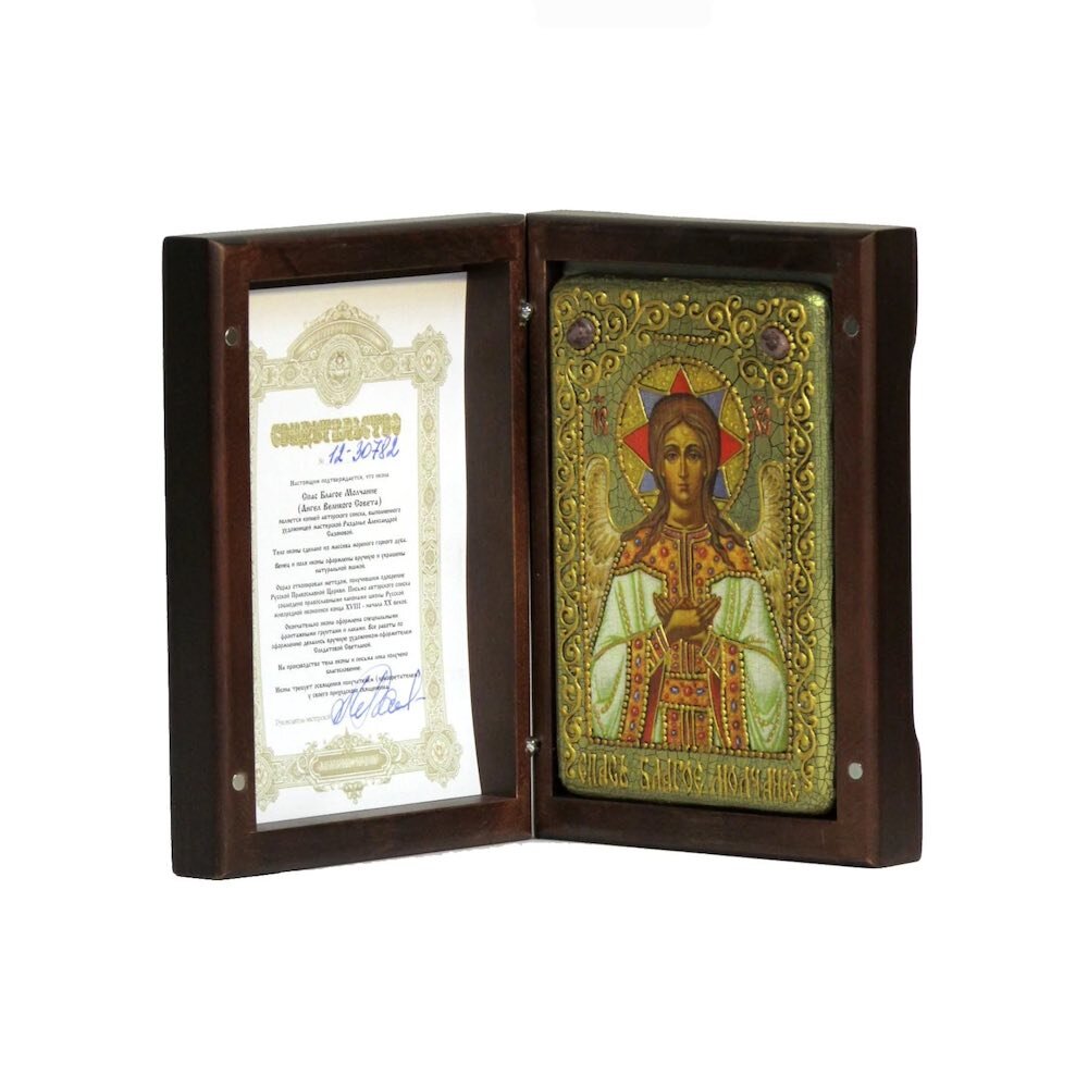 Купить Икона "Спас в силах" (20983)