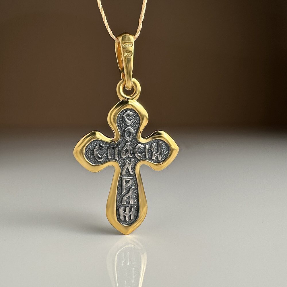 Купить Крест из серебра "Спаси и Сохрани" (42272)