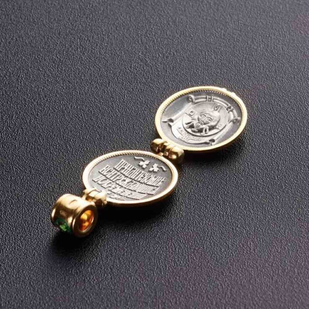 Купить Подвеска мощевик из серебра "Спас Нерукотворный" с эмалью (52941)