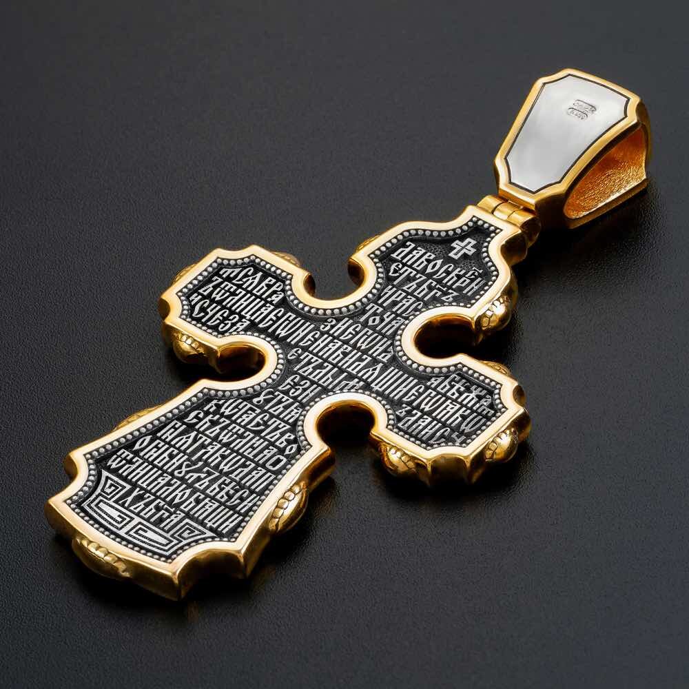 Купить Крест из серебра "Да воскреснет Бог" (42869)