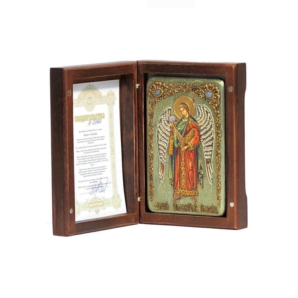 Купить Икона "Архангел Гавриил" (20518)