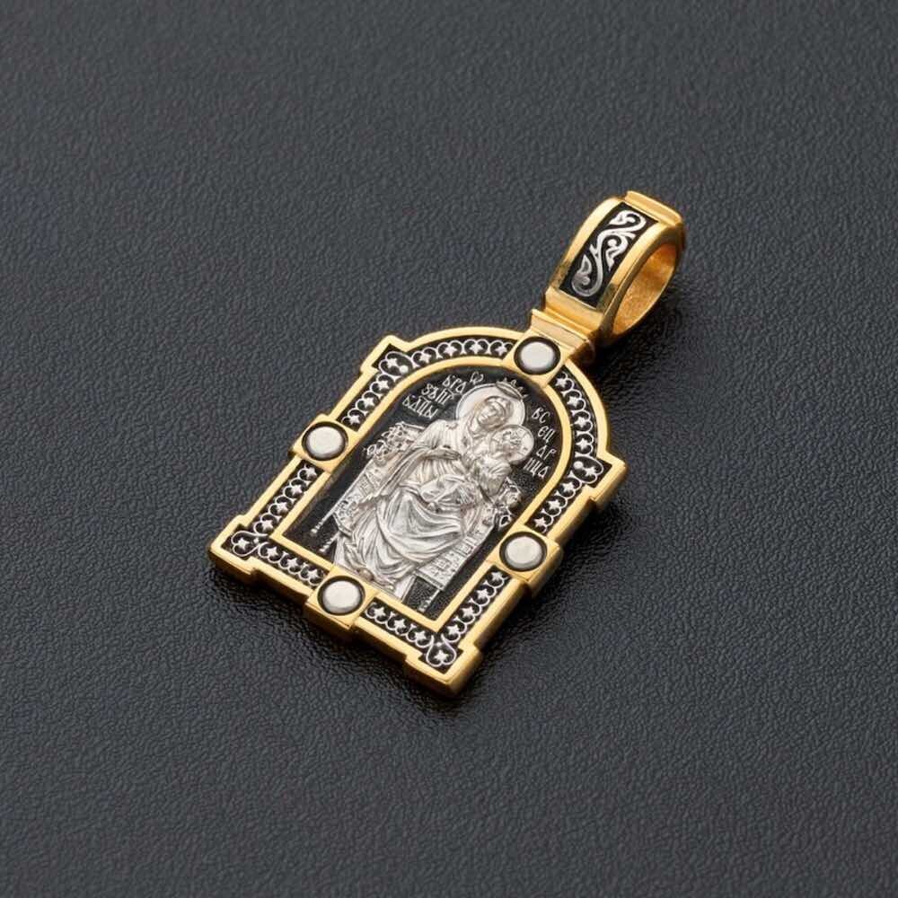 Купить Образ из серебра "Божия Матерь Всецарица" (59299)
