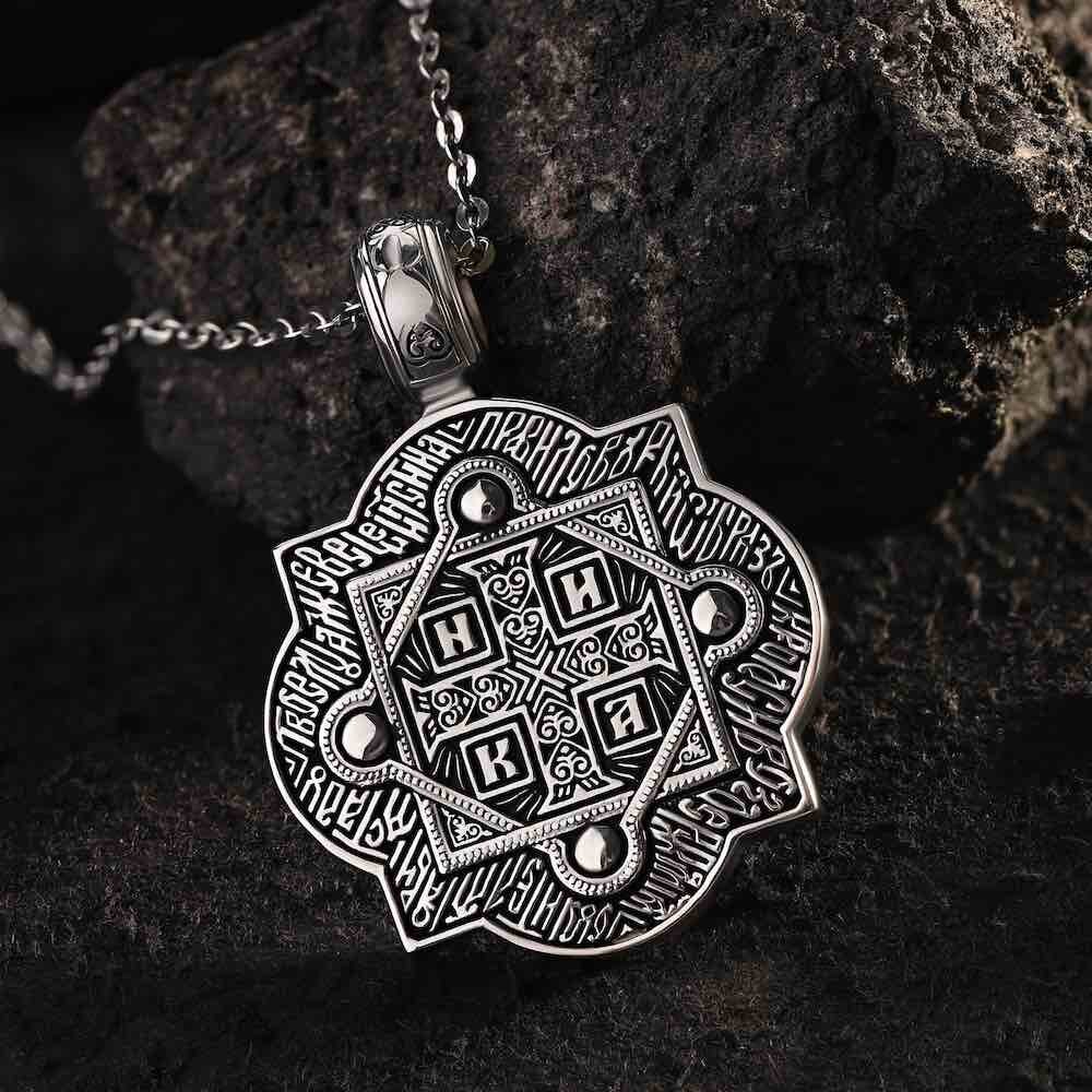 Купить Образ из серебра "Святой Николай Чудотворец" (59228)