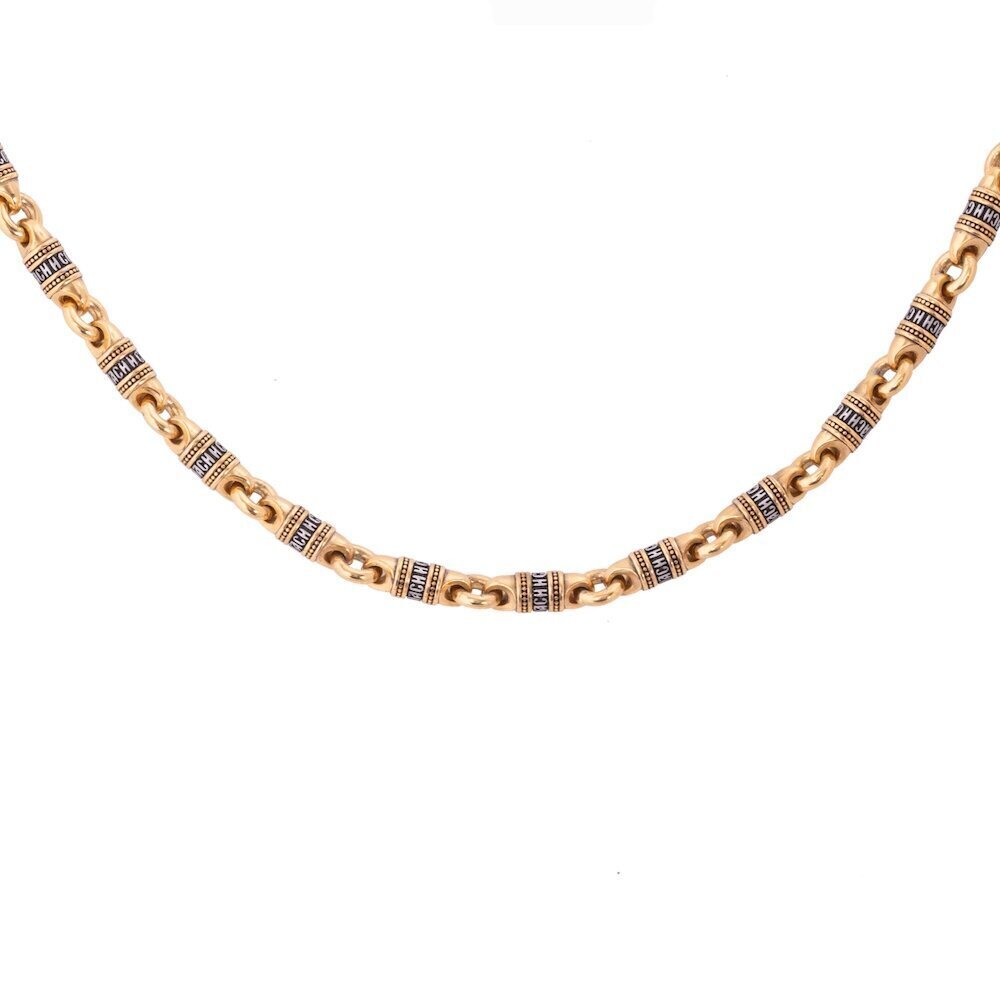 Купить Цепь литая из серебра "Спаси и Сохрани" (92504)