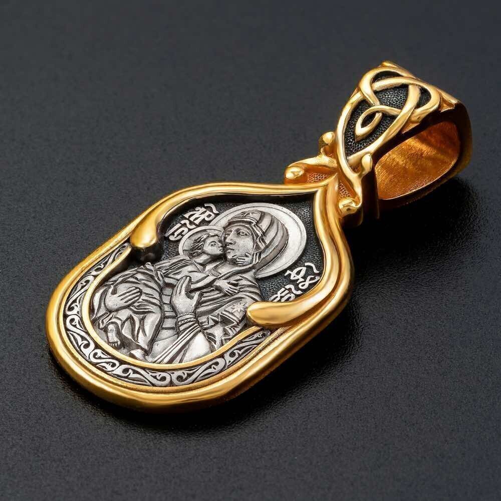 Купить Образ из серебра "Божия Матерь Владимирская" (59315)