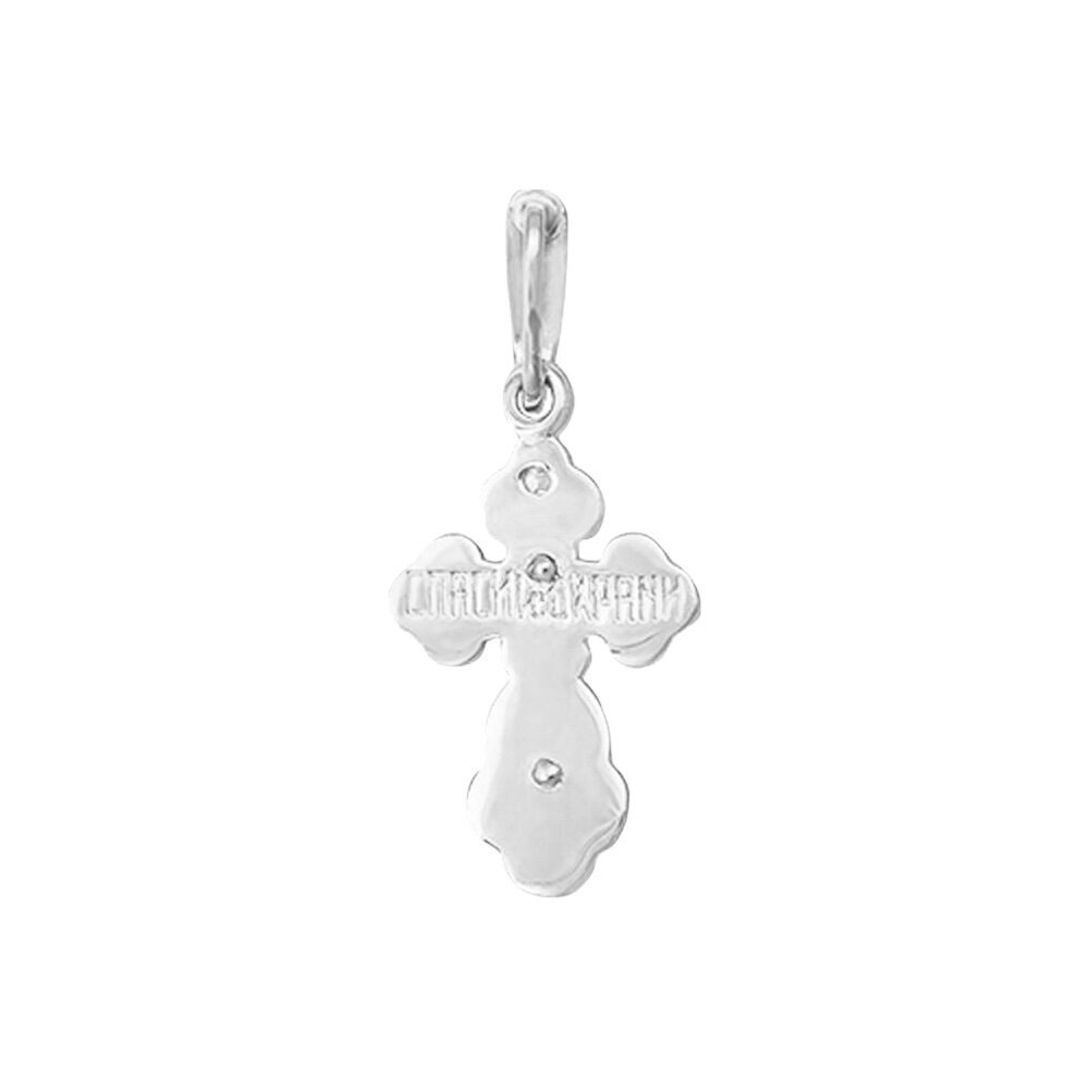 Купить Крест из белого золота "Спаси и Сохрани" с бриллиантом (41026)