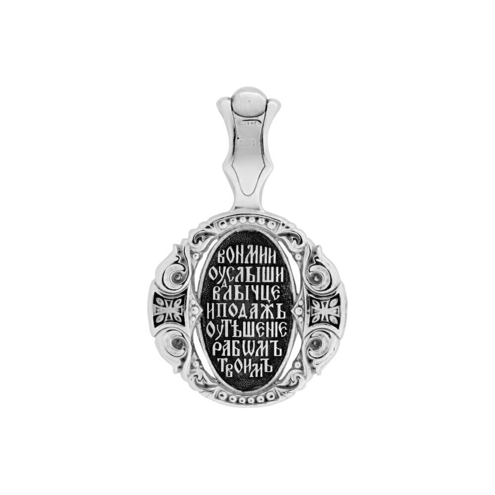 Купить Образ из серебра "Божия Матерь Владимирская" с фианитами (59355)