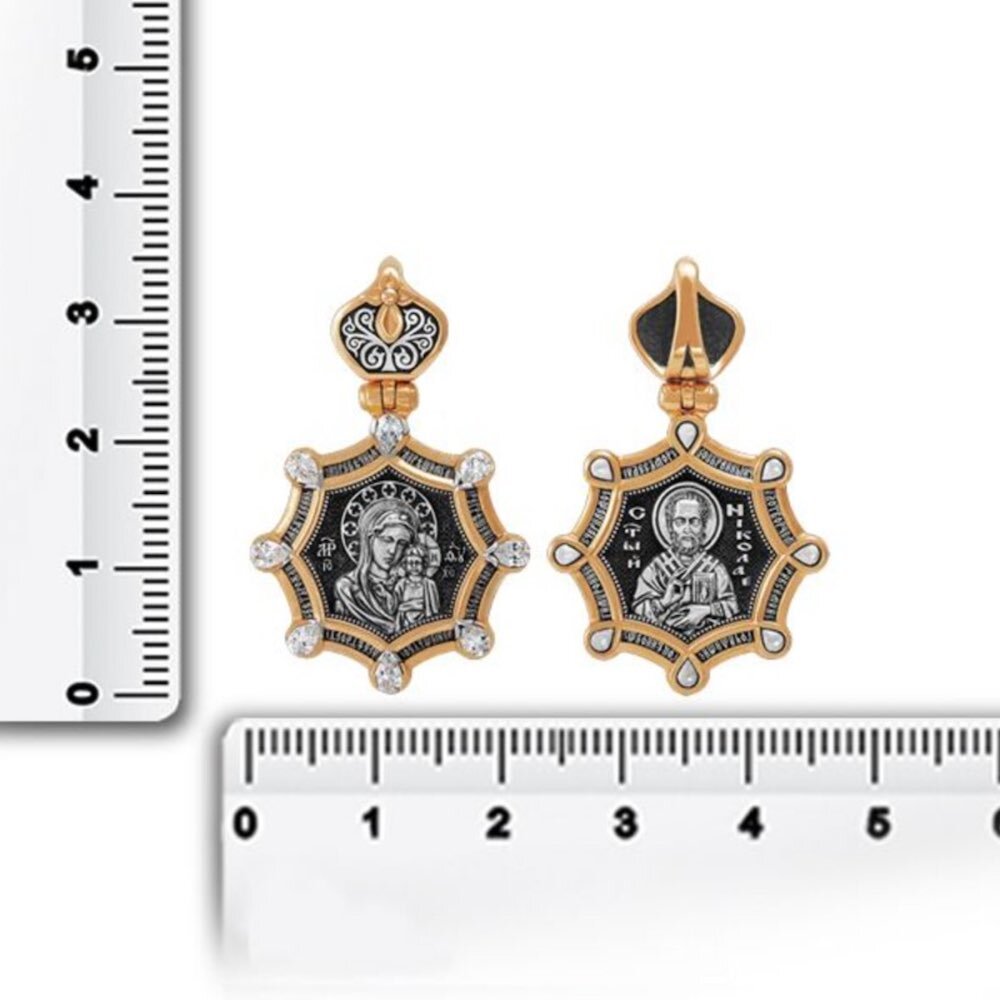 Купить Образ из серебра "Божия Матерь Казанская" с фианитами (59273)