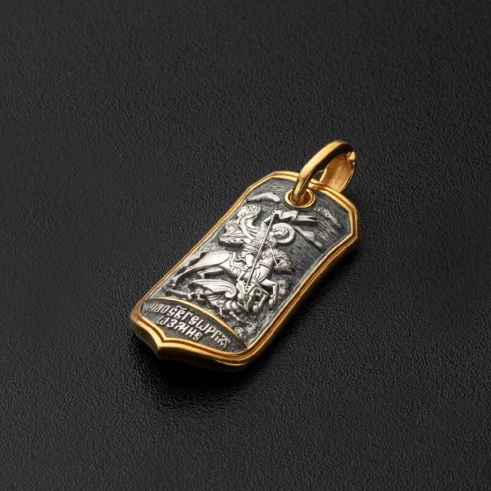 Купить Образ из серебра "Святой Георгий Победоносец" (52943)