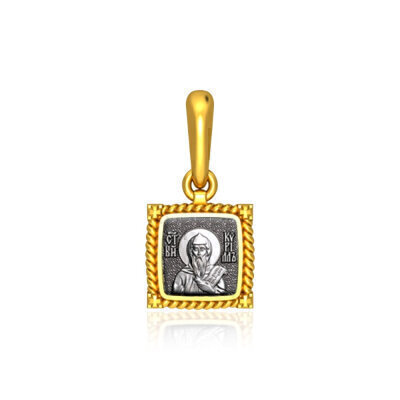 картинка Образ из серебра "Святой Кирилл" (39311) 