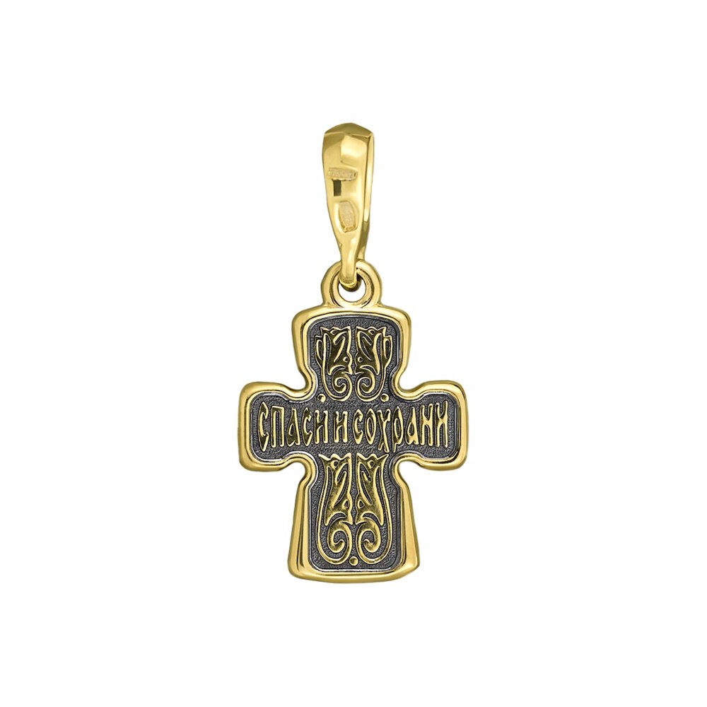 Купить Крест из серебра "Голгофский" (42395)