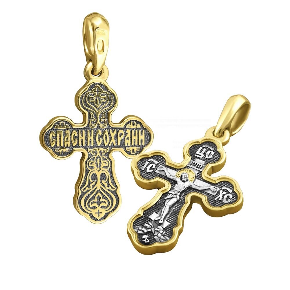 Купить Крест из серебра "Спаси и Сохрани" (42603)