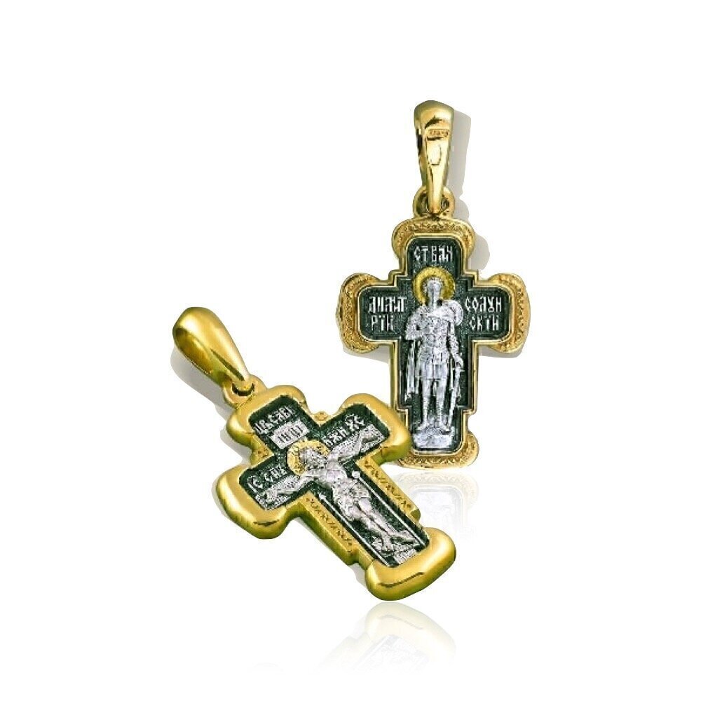 Купить Крест из серебра "Святой Дмитрий Солунский" (2805)