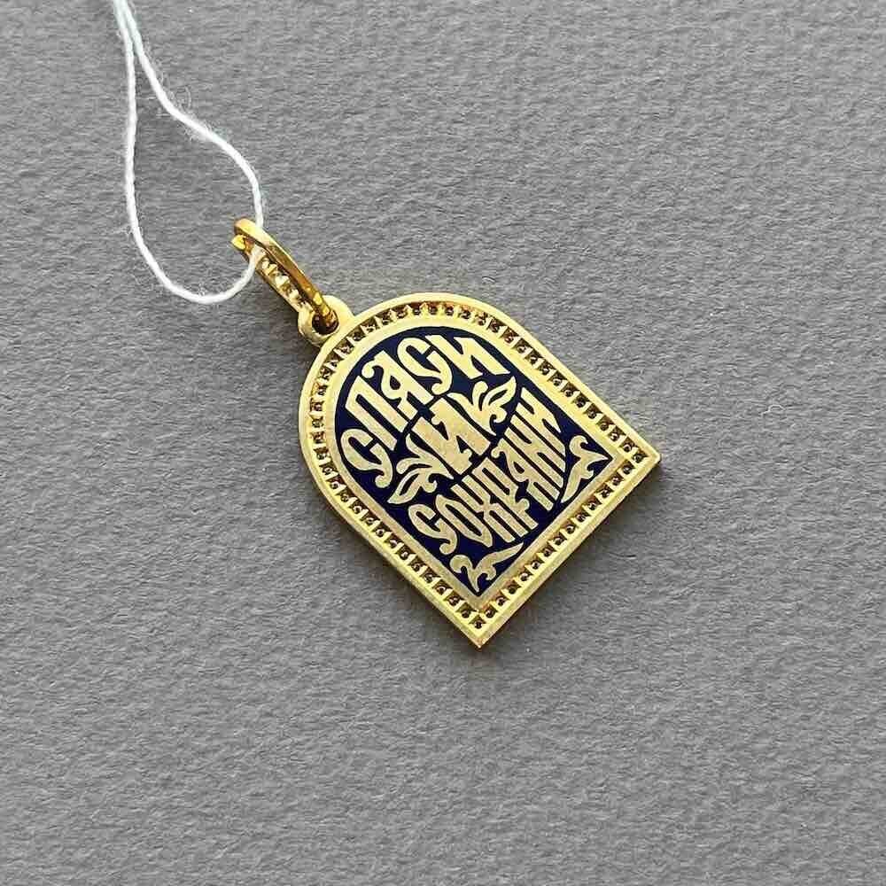 Купить Образ из желтого золота "Божия Матерь Казанская" с бриллиантами и эмалью (51071)