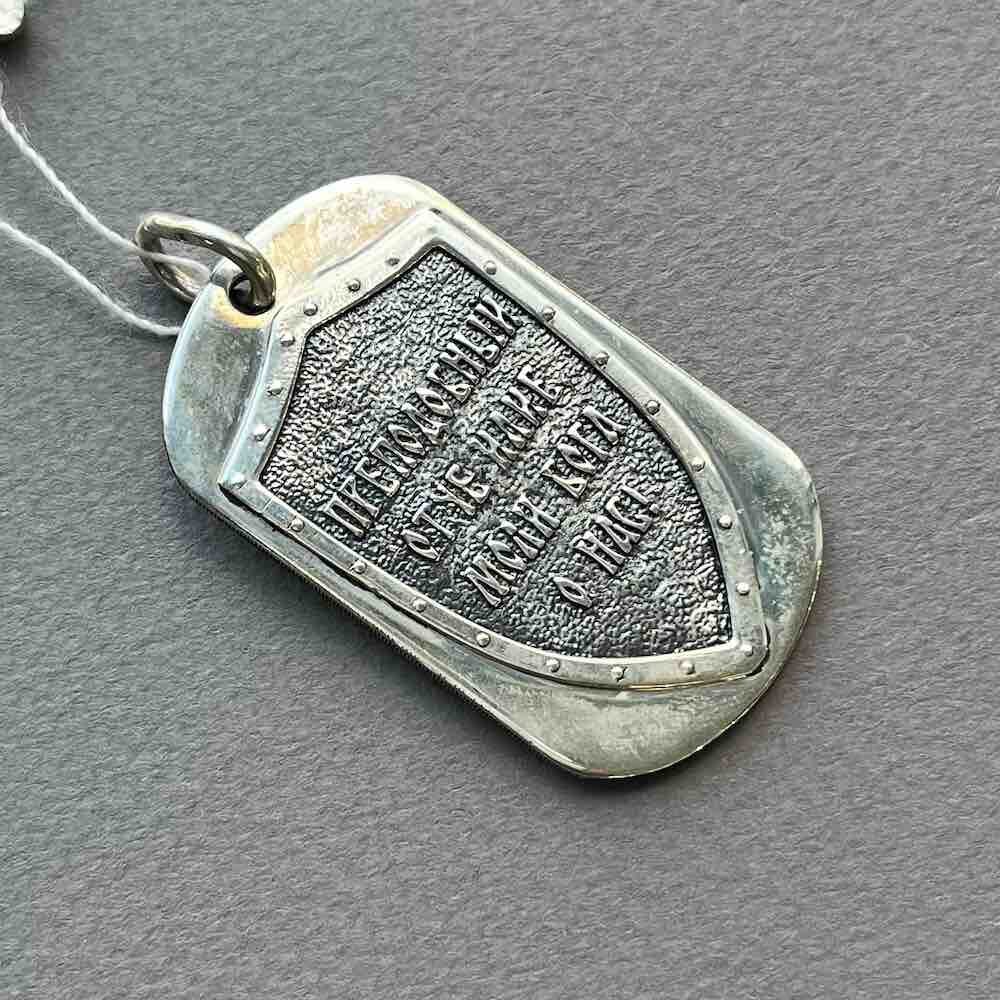 Купить Образ из серебра "Святой Илья Муромец" (59258)