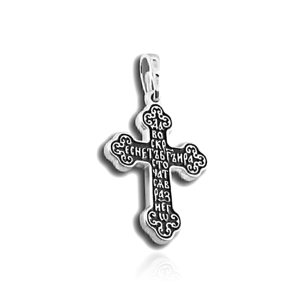 Купить Крест из серебра "Да воскреснет Бог" (27301)