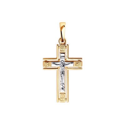 картинка Крест из красного золота "Спаси и Сохрани" (41564) 