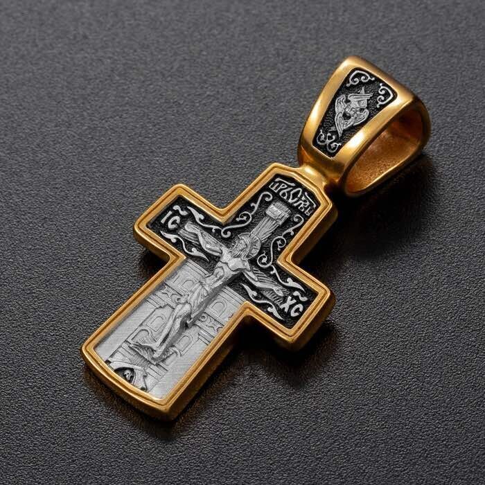 Купить Крест из серебра "Святой Николай Чудотворец" (42828)