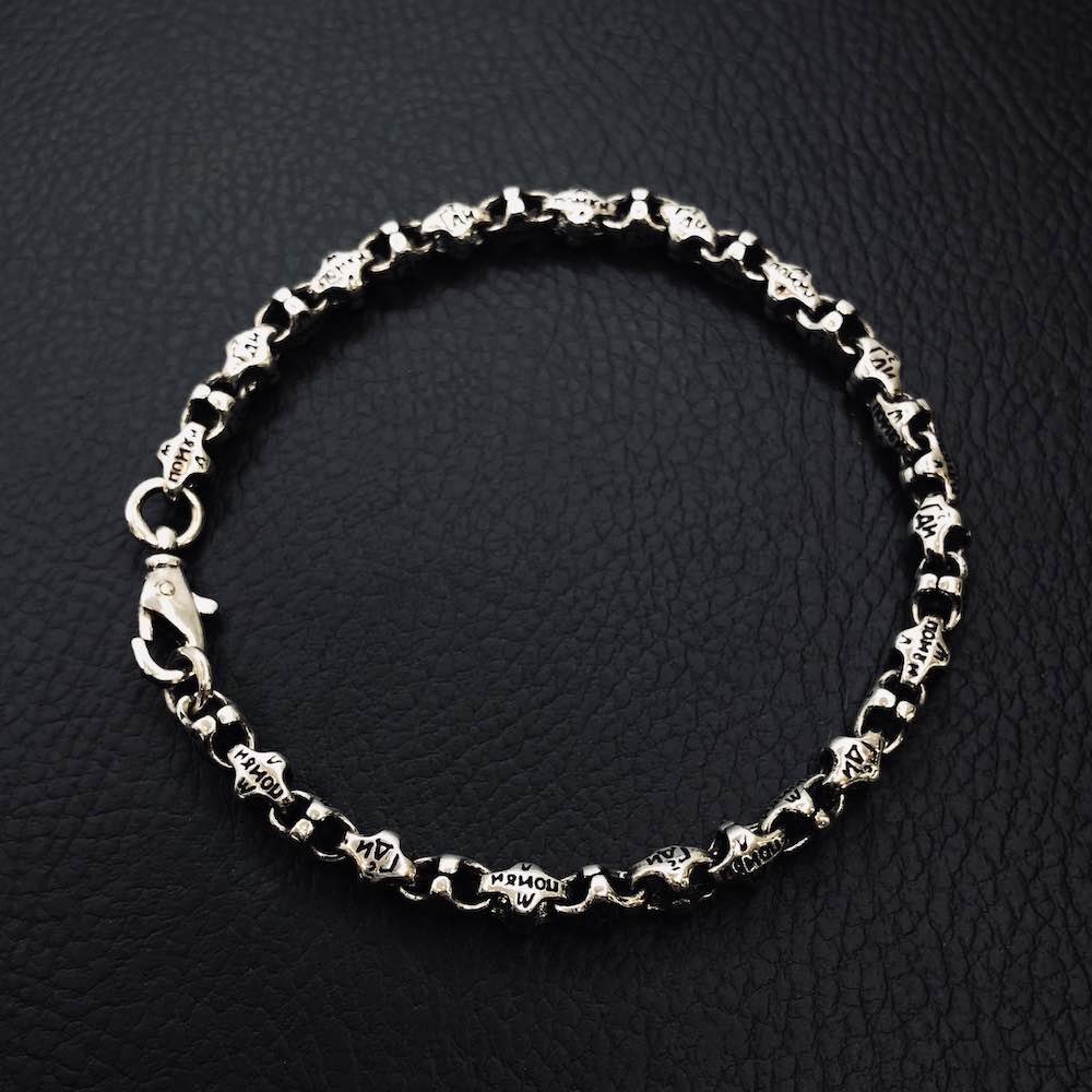 Купить Браслет литой из серебра "Господи помилуй" (12010)