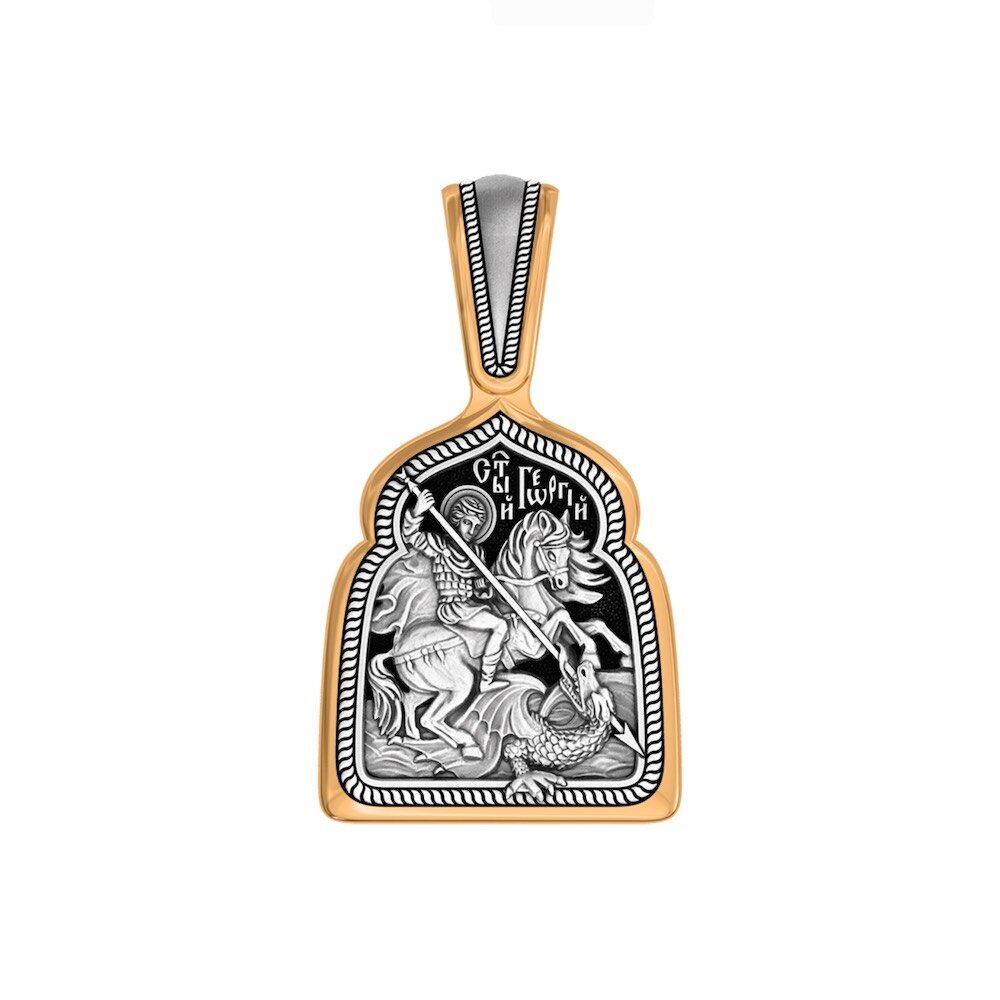 Купить Образ из серебра "Святой Георгий Победоносец" (59266)