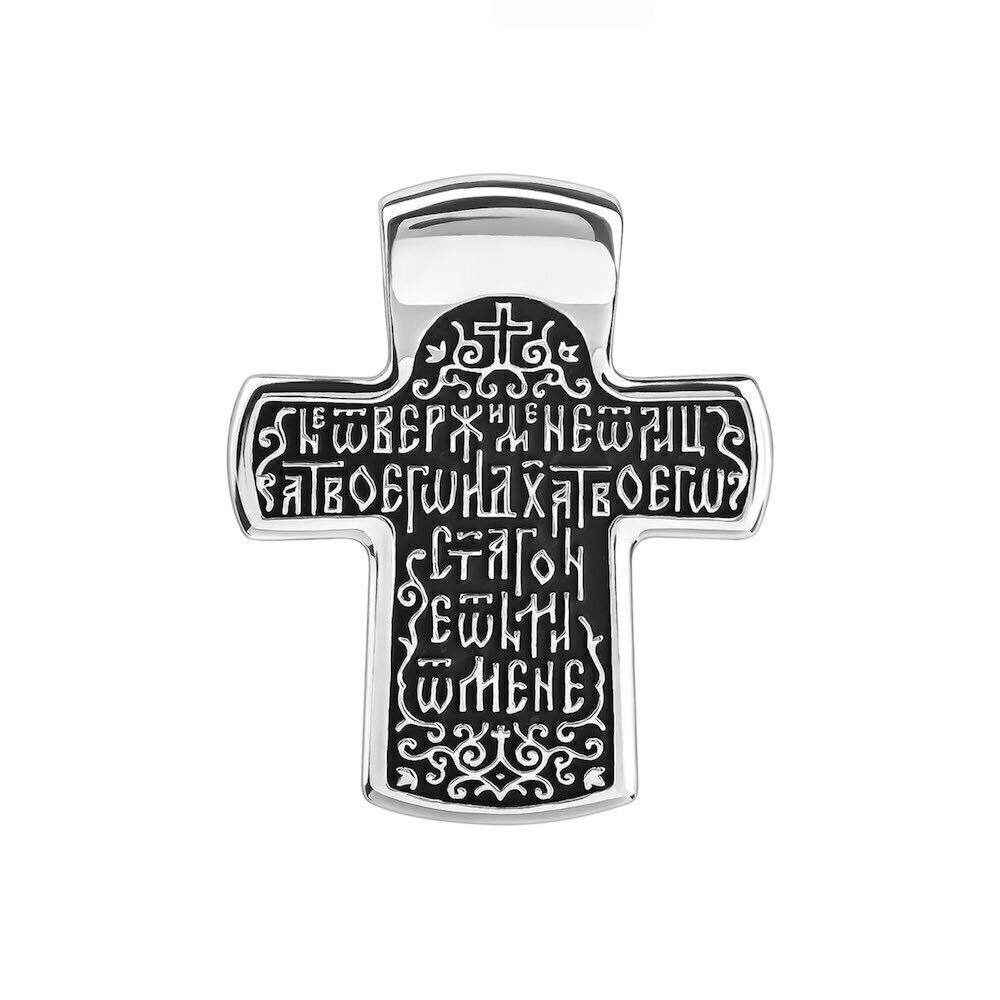 Купить Крест из серебра "Святой Николай Чудотворец" (42689)