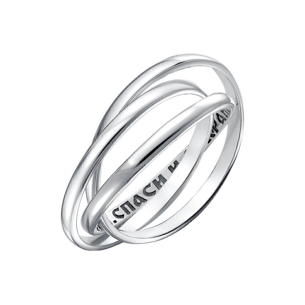 Купить Кольцо тройное из серебра "Спаси и Сохрани" (32288)