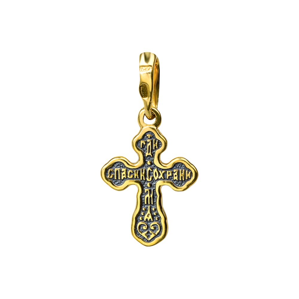 Купить Крест из серебра "Распятие Христово" (42019)