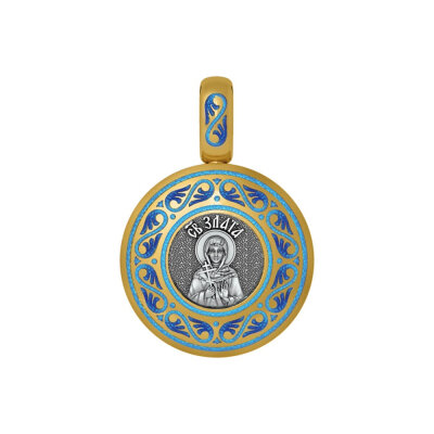 картинка Образ из серебра "Святая Мученица Злата" (52176) 