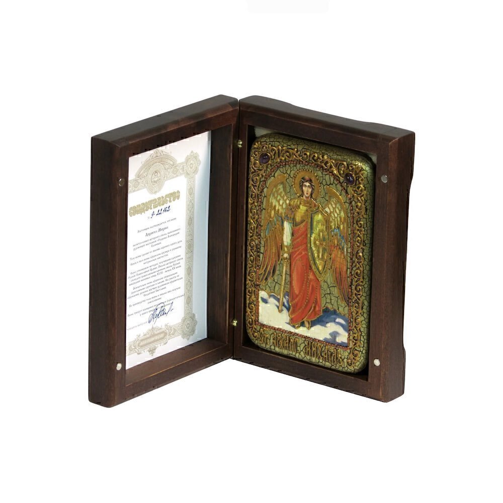 Купить Икона "Архангел Михаил" (20985)