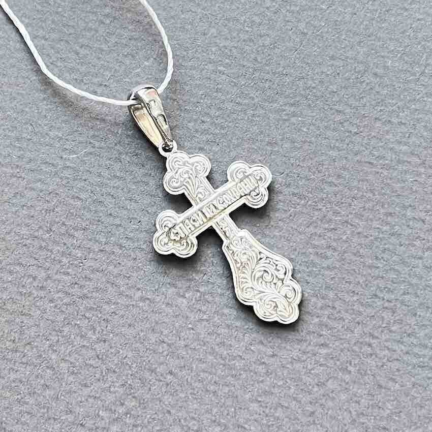 Купить Крест из белого золота "Спаси и Сохрани" (41281)