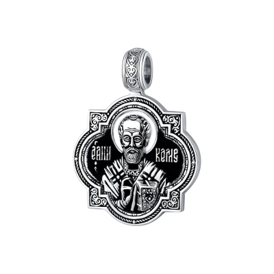 картинка Образ из серебра "Святой Николай Чудотворец" (59228) 