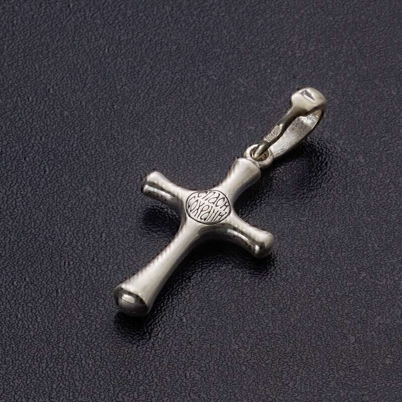 Купить Крест из серебра "Спаси и Сохрани" (2523)